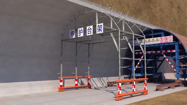 江山市隧道施工动画制作公司 - 隧道施工工艺和施工方法 - 隧道施工汇报动画视频 - bim 工程施工动画